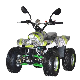  90cc Four-Stroke 2WD off-Road ATV