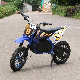 800W Electric Version of Small and Medium-Sized off-Road Motorcycle