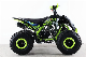 New Upbeat ATV Model ATV125 Brp