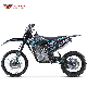  Adult Dirt Bike 150cc 200cc 250cc 4 Stroke with off Road Tire 19 16 Inch Dirt Bike