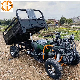 Factory Directly New Design Farm 4X4 250cc Four Wheel