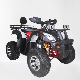 High-Performance ATV for Adult Riders - Large Size manufacturer