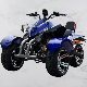  Quad Bike ATV Sport 200cc for Sale