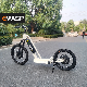 26inch 500W Motor Electric Kick Scooter Fat Tire Electric Scooter