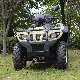 High Quality 500cc 4X4 off Road 4WD ATV