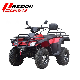  350cc Gas Electric CVT 4X4 Farm 400cc Go Kart Buggy Adults Parts S Atvs Accessories Quad UTV Cuatrimoto