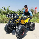 Cheap 50cc 125cc Quad Bike 4 Stroke Moto Dune Buggy Automatic ATV