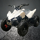 High Quality New Cheap 49cc CE 4 Wheel Quad Bike