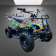  4-Wheel Electric Kids ATV Quad Bike