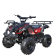 Wholesales ATV Cart 125cc ATV