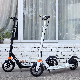  Big 200mm Wheels Mobility Folding Kick Scooter Without Electric Scooter