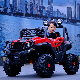 High Quality Children′s Electric Toy Car/Four-Wheel Drive/MP3, Early Education, 2.4G Remote Control