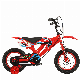  Wholesale of 12-18 Inch Cool Mini Motorcycles for Children′s Bicycles