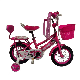  High Quality Bicycles/Beautiful Styles/Belts That Children Like