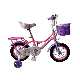  Colorful Children′s Bicycles with Brake Assist Wheels, Available for Wholesale in 12′14′16′18 Inches.