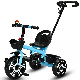 Good Quality Price New Model Two Seats Kids Tricycle / for 2-6 Years Children Twin Baby Tricycle with Cheap Price