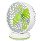 Yichen New Design 6 Inch USB Rechargeable Brushless Mini Fan electrical Fan