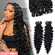 Fblhair Brazilian Raw Virgin Hair Wholesale Deep Wave 3 Bundles Deal