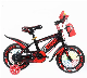  Children Boys Girls Adult Road Racing Mountain Bike Bicycle Aluminum Steel Material (12 