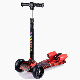 Adjustable Three Wheel Kids Scooter with Spray and Music Skating Kick Scooter