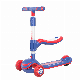 Factory Wholesale OEM 3 Wheel Kids Kick Scooter with Seat Children Scooter