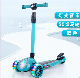  Hot Sale Manufacturer Wholesale Flashing Light Height Adjustable Foldable Kids Kick Scooter