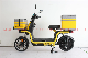 Take-out Electric Scooter/60V26ah Lithium Battery, 72V20ah Lead-Acid Battery