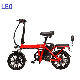 350W Mini Ebike Electric Motorbike 14inch Electric Bicycle Scooter