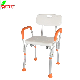 4 in 1 Alumunim Shower Chair with Backrest and Armrest