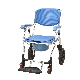  Heinsy Moving Foldable Shower Commode Chair Toilet Wheelchair for Old People.