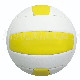 Durable TPU Volleyball-2 Layers Volleyball-Training Volleyball