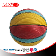 Professional Custom Size 5 Rubber Basketball manufacturer