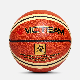  Brand Name Laminated Composite Leather Basketball