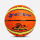 Cheap Custom Logo Size 5 6 7 Rubber Basketball Ball manufacturer