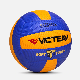 Match Quality Colorful Original Leather Volleyball manufacturer