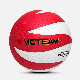  Professional Exclusive Endurable Race Volleyball