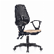 Comfortable Office Computer Chair Components