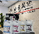 LEAF Super Density Heat Transfer Ink Sublimation Ink for Inkjet Printer