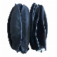 China Factory Supply High Quality Butyl Rubber Football Bladder