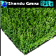  Plastic Fake Synthetic Lawn Carpet Artificial Grass Turf for Wall /Garden Landscape/Outdoor Decoration/Flooring