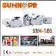  Fully Automatic Square Bottom Paper Bag Making Machine