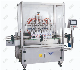 China Full Automatic Bottle Liquid Linear Piston Filling Machine (YBG)