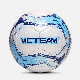 Best Quality Custom Weighted Laminated Futsal Ball manufacturer