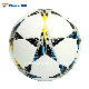 First-Rate Classic Size 5 PU Leather Race Football manufacturer