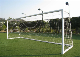 Portable Aluminum Soccer Goal Post Durable Football Goal (LYM-732A)