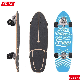  Land Surfboard Surf Skate Skateboard Deck 7ply Custom Cruiser Skateboard