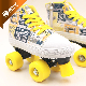 Customizable Factory Sport Inline Speed Skates Speed Skates Roller Skate