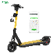  New Rental Dockless Powerfull Waterproof  Bird Scooter Sharing Electric Scooter Adult