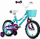  China Factory Child Bicycles Price Cheap