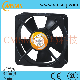  AC Cooling Fan (SF-20060)